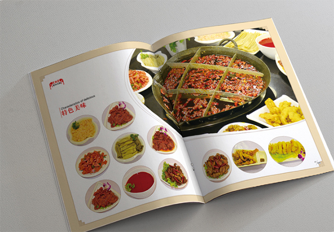 寬板凳老灶火鍋店連鎖畫冊設計