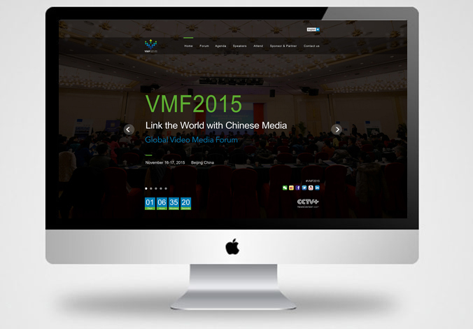 全球視頻媒體論壇大會 網頁設計，網站建設，界面設計 交互設計 logo設計 商標設計 標志設計 企業(yè)logo設計 企業(yè)VI設計 VI設計 VI設計公司   北京彩頁設計