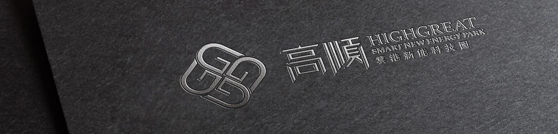 高順雲港科技園