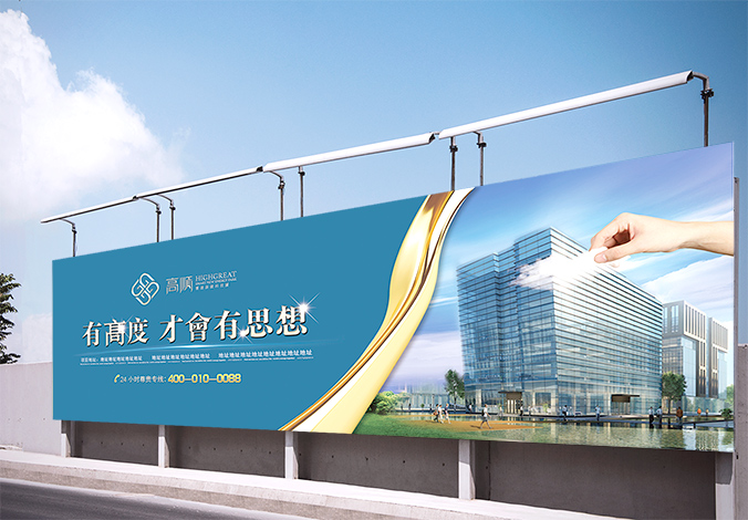 高順雲港新能科技園  商標設計 標志設計 logo設計 VI設計 品牌設計 北京商標設計 北京標志設計 北京logo設計 北京VI設計 北京品牌設計