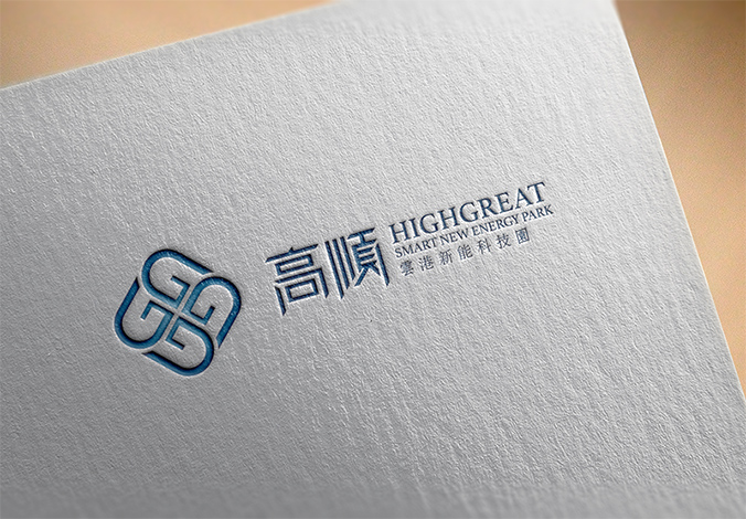 高順雲港新能科技園  商標設計 標志設計 logo設計 VI設計 品牌設計 北京商標設計 北京標志設計 北京logo設計 北京VI設計 北京品牌設計