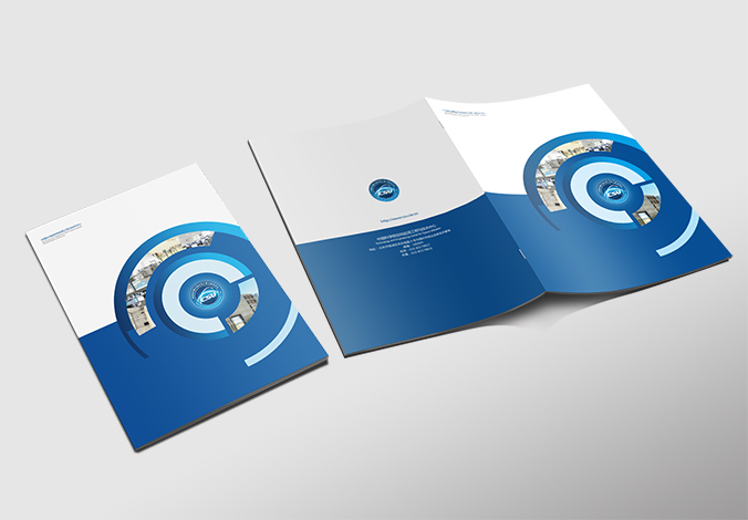 中科院 畫(huà)冊(cè)設(shè)計(jì) 宣傳冊(cè)設(shè)計(jì) 商標(biāo)設(shè)計(jì) 標(biāo)志設(shè)計(jì) logo設(shè)計(jì) VI設(shè)計(jì) 品牌設(shè)計(jì) 北京商標(biāo)設(shè)計(jì) 北京標(biāo)志設(shè)計(jì) 企業(yè)標(biāo)志設(shè)計(jì) 公司標(biāo)志設(shè)計(jì) 北京logo設(shè)計(jì) 北京VI設(shè)計(jì) 北京品牌設(shè)計(jì)