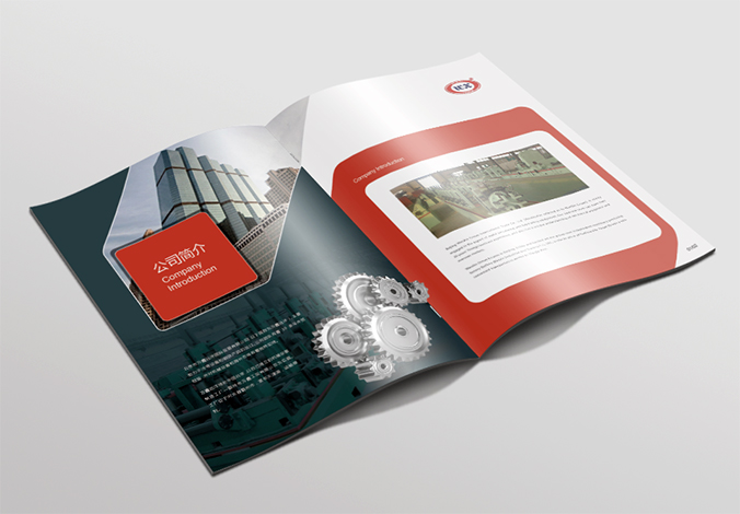 萬鑫遠洋國際 畫冊設(shè)計 宣傳冊設(shè)計 商標設(shè)計  VI設(shè)計 品牌設(shè)計 北京商標設(shè)計 北京標志設(shè)計 企業(yè)標志設(shè)計 公司標志設(shè)計 北京品牌設(shè)計 北京彩頁設(shè)計