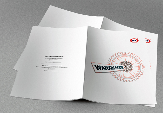 萬鑫遠洋國際 畫冊設(shè)計 宣傳冊設(shè)計 商標設(shè)計  VI設(shè)計 品牌設(shè)計 北京商標設(shè)計 北京標志設(shè)計 企業(yè)標志設(shè)計 公司標志設(shè)計 北京品牌設(shè)計 北京彩頁設(shè)計