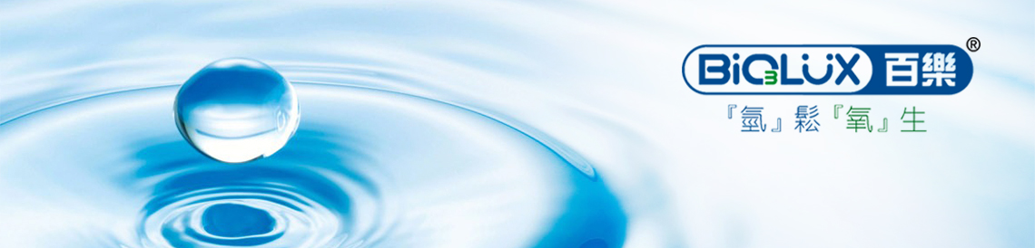 百特百樂環(huán)?？萍迹ū本┯邢薰?/></div>
<!----------------------nmain----------------------->
<div   id=