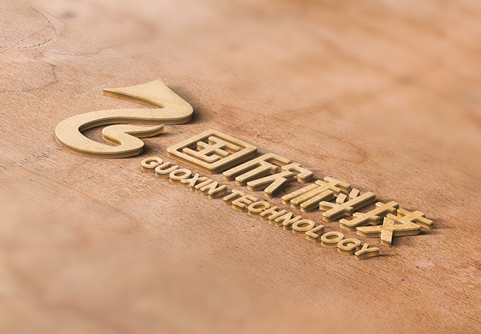 國欣科技  商標設計 標志設計 logo設計 VI設計 品牌設計 北京商標設計 北京標志設計 企業標志設計 公司標志設計 北京logo設計 北京VI設計 北京品牌設計 北京彩頁設計