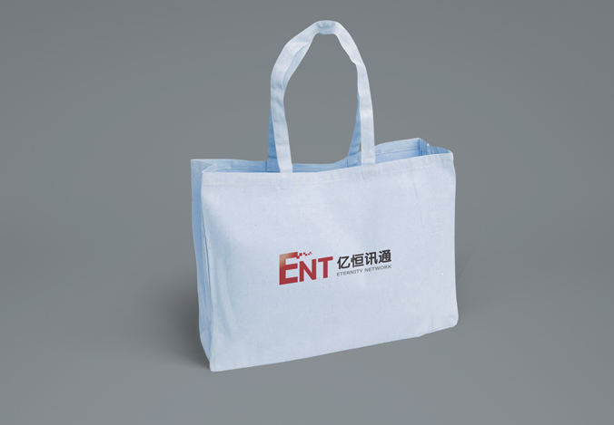 億恒訊通  商標設計 標志設計 logo設計 VI設計 品牌設計 公司商標設計  企業標志設計 公司標志設計 企業logo設計 企業VI設計 企業品牌設計 北京彩頁設計