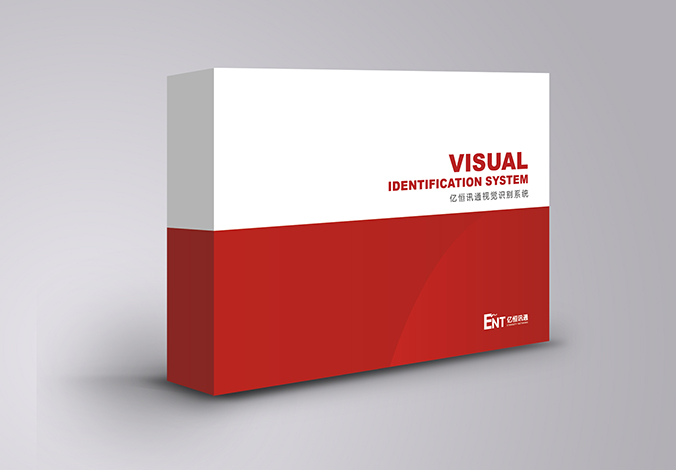 億恒訊通  商標設計 標志設計 logo設計 VI設計 品牌設計 公司商標設計  企業標志設計 公司標志設計 企業logo設計 企業VI設計 企業品牌設計 北京彩頁設計