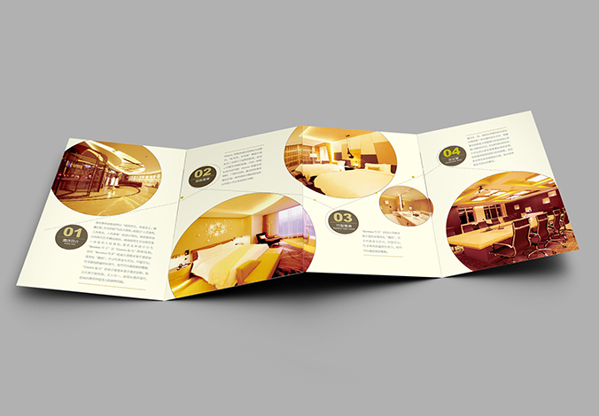 乾元國際酒店 畫冊設計 宣傳冊設計 商標設計 標志設計 logo設計 VI設計 品牌設計 公司商標設計  企業標志設計 公司標志設計 企業logo設計 企業VI設計 企業品牌設計 北京彩頁設計