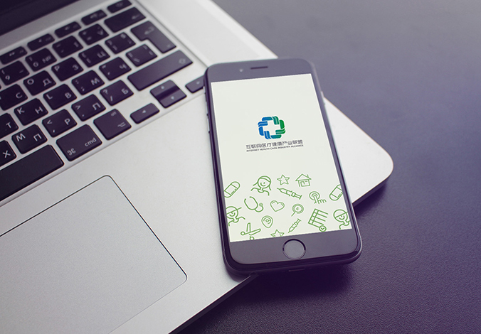 logo設計 商標設計  VI設計    互聯網醫療健康產業聯盟