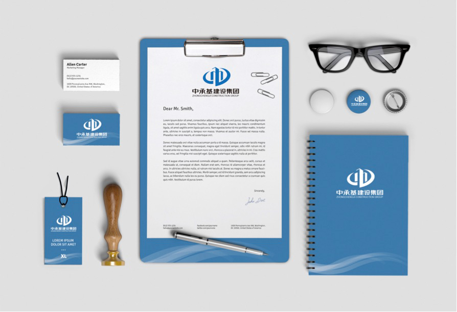 中承基建設集團 企業logo設計  標志設計  標志設計公司