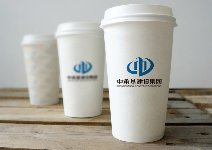 中承基建設集團 企業logo設計  標志設計  標志設計公司
