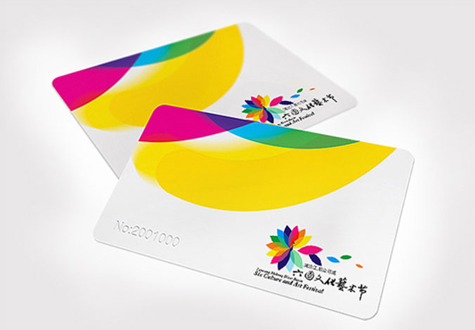 六國文化藝術節 公司logo設計  企業標志設計  標志logo設計