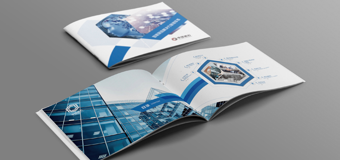 中佳諾石  畫冊設計 宣傳冊設計 北京彩頁設計