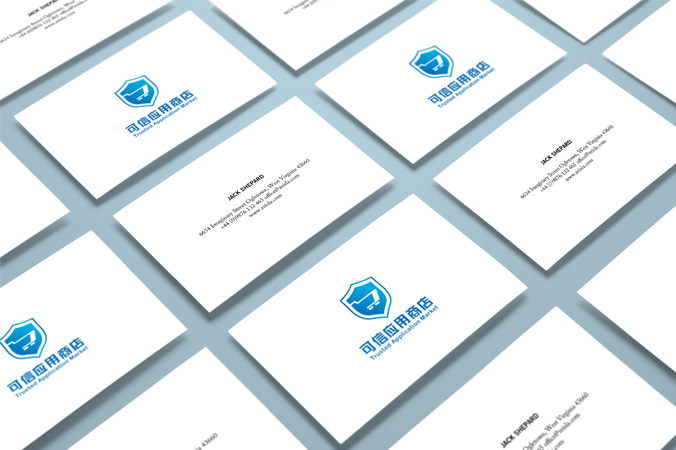 中國信息通信研究院 logo設計 商標設計 標志設計