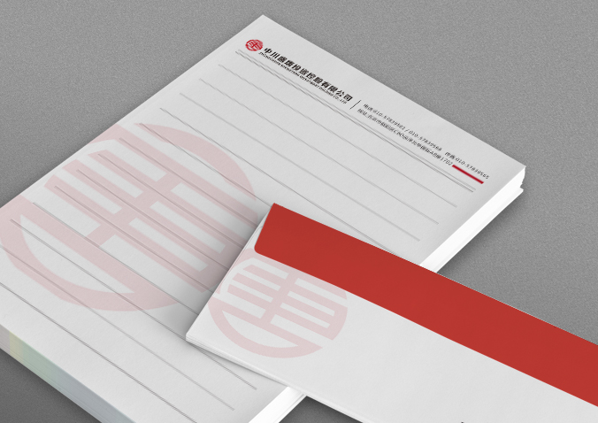 中川盛唐投資控股 VI設計 VI設計公司 包裝設計 產品包裝設計 包裝盒設計 logo設計 商標設計 標志設計  logo設計 商標設計 標志設計  畫冊設計 宣傳冊設計 北京彩頁設計