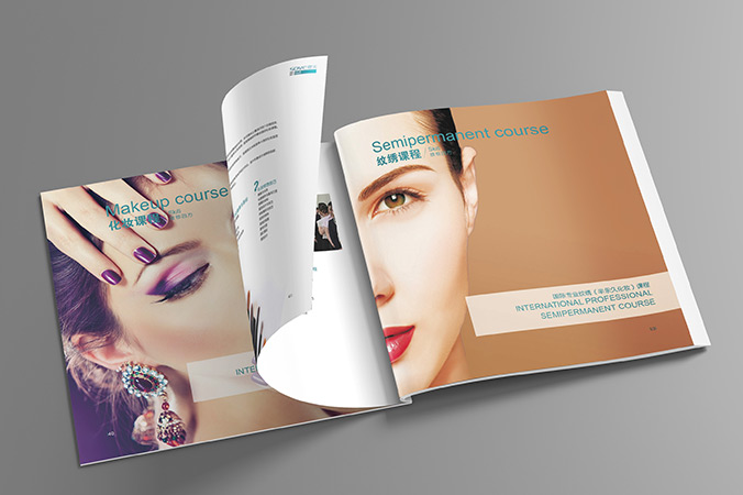 偲美培訓學校 畫冊設計 宣傳冊設計 北京彩頁設計 logo設計 商標設計 標志設計 企業logo設計 VI設計 VI設計公司 品牌設計 品牌設計公司