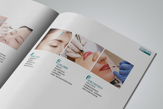 偲美培訓學校 畫冊設計 宣傳冊設計 北京彩頁設計 logo設計 商標設計 標志設計 企業logo設計 VI設計 VI設計公司 品牌設計 品牌設計公司