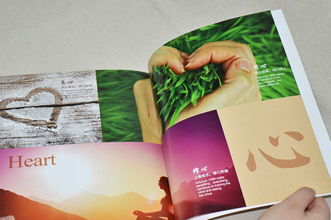 私享農(nóng)莊 畫冊設(shè)計(jì) 宣傳冊設(shè)計(jì) 北京彩頁設(shè)計(jì) logo設(shè)計(jì) 商標(biāo)設(shè)計(jì) 標(biāo)志設(shè)計(jì) 企業(yè)logo設(shè)計(jì) VI設(shè)計(jì) VI設(shè)計(jì)公司 品牌設(shè)計(jì) 品牌設(shè)計(jì)公司