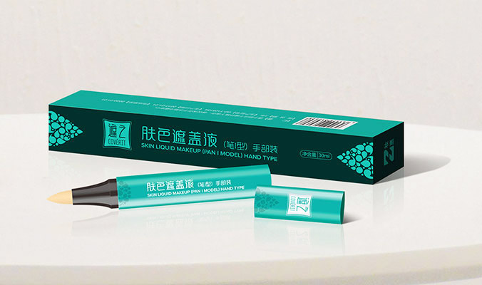遮之 化妝品包裝設計  產品包裝設計 包裝盒設計