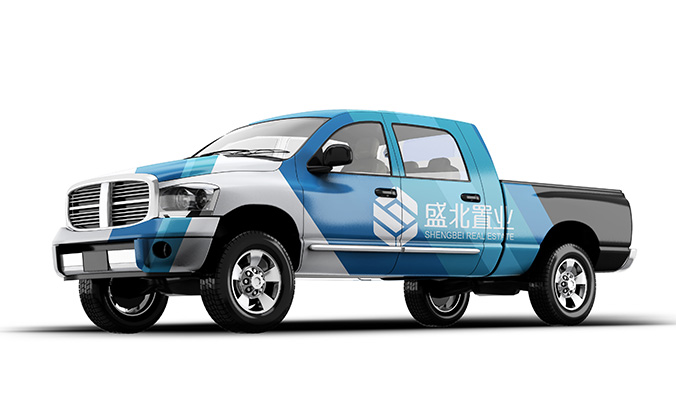 盛北置業 logo設計 商標設計 標志設計 企業logo設計 VI設計 VI設計公司 品牌設計 品牌設計公司 包裝設計 產品包裝設計 包裝盒設計 畫冊設計 宣傳冊設計 北京彩頁設計