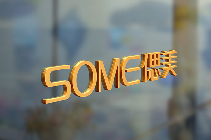 偲美培訓學校 logo設計 商標設計 標志設計 企業logo設計 VI設計 VI設計公司 品牌設計 品牌設計公司 包裝設計 產品包裝設計 包裝盒設計 畫冊設計 宣傳冊設計 北京彩頁設計