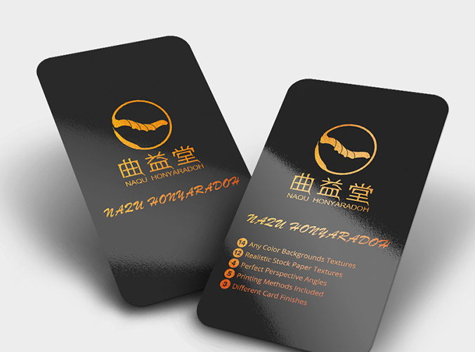 企業logo設計 商標設計 標志設計  曲益堂