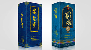 仁和酒業有限公司