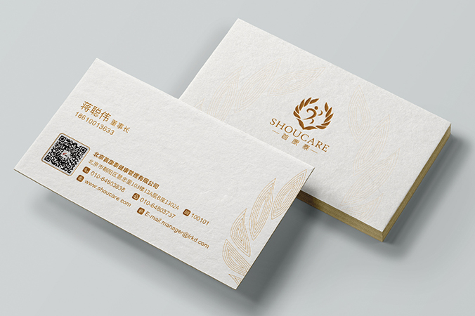 首康泰健康管理  logo設計 商標設計 標志設計 企業logo設計 UI設計 企業VI設計   VI設計 VI設計公司 品牌設計 企業品牌設計 品牌設計公司 北京設計公司  設計公司