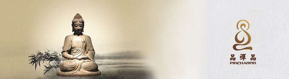 品禪品佛學珠寶