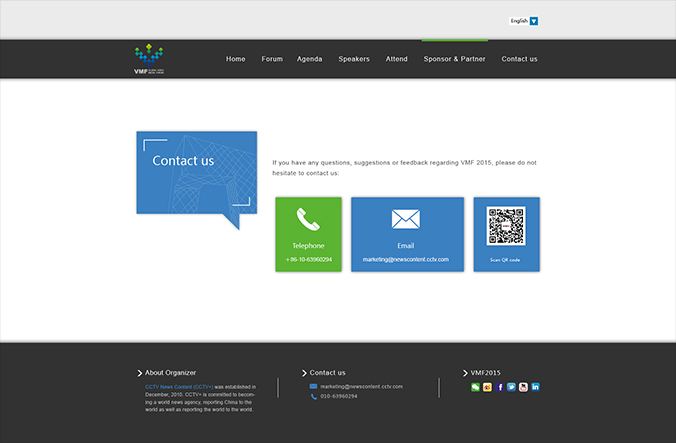 全球視頻媒體論壇大會 網頁設計，網站建設，界面設計 交互設計 logo設計 商標設計 標志設計 企業(yè)logo設計 企業(yè)VI設計 VI設計 VI設計公司   北京彩頁設計
