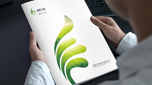 神霧節能股份有限公司