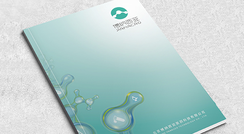 博納西亞醫藥科技