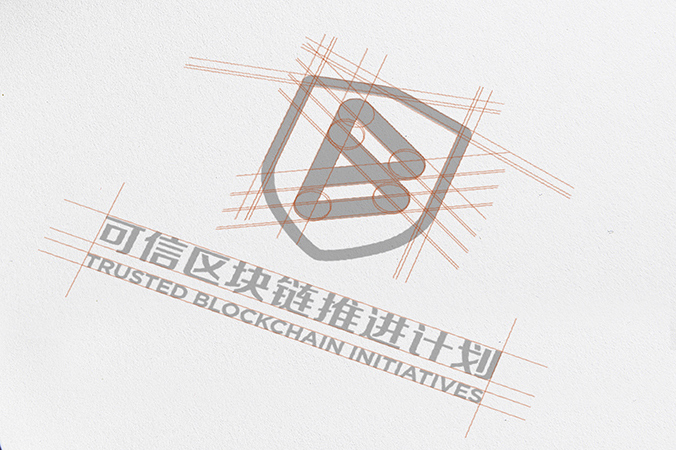 商標設計  logo設計 公司logo設計  可信區塊鏈聯盟