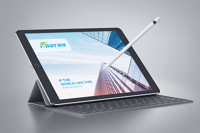 logo設(shè)計  企業(yè)logo設(shè)計 公司標(biāo)志設(shè)計 翼博-人工智能飛行器