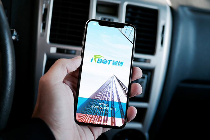 logo設(shè)計  企業(yè)logo設(shè)計 公司標(biāo)志設(shè)計 翼博-人工智能飛行器