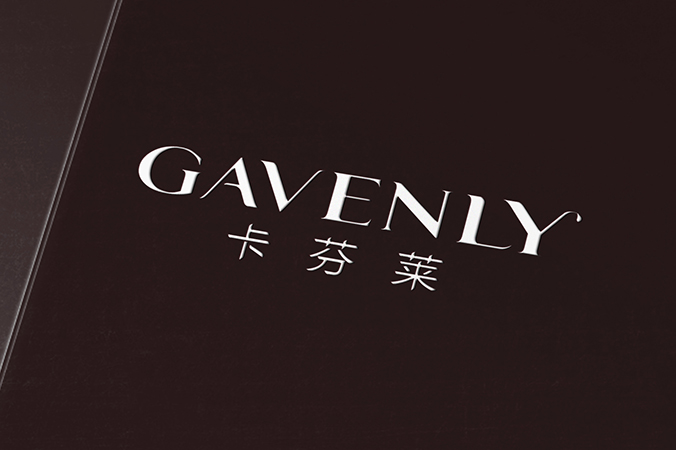 商標設計  logo設計 企業logo設計  卡芬萊生物科技