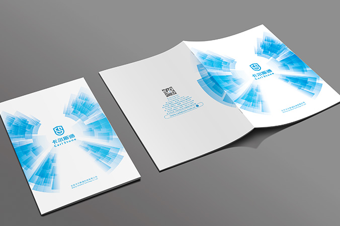 畫(huà)冊(cè)設(shè)計(jì),宣傳冊(cè)設(shè)計(jì),企業(yè)畫(huà)冊(cè)設(shè)計(jì)   卡爾斯通科技