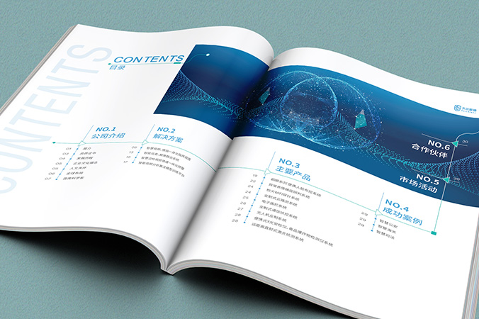 畫(huà)冊(cè)設(shè)計(jì),宣傳冊(cè)設(shè)計(jì),企業(yè)畫(huà)冊(cè)設(shè)計(jì)   卡爾斯通科技