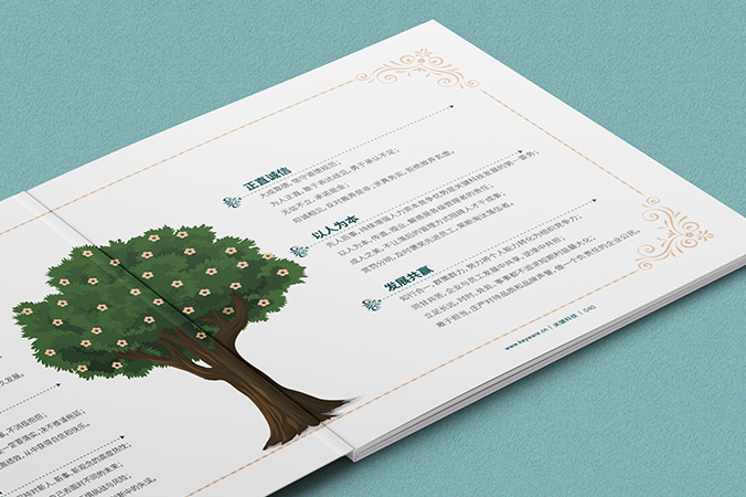 畫冊設計,宣傳冊設計,企業畫冊設計   關鍵科技