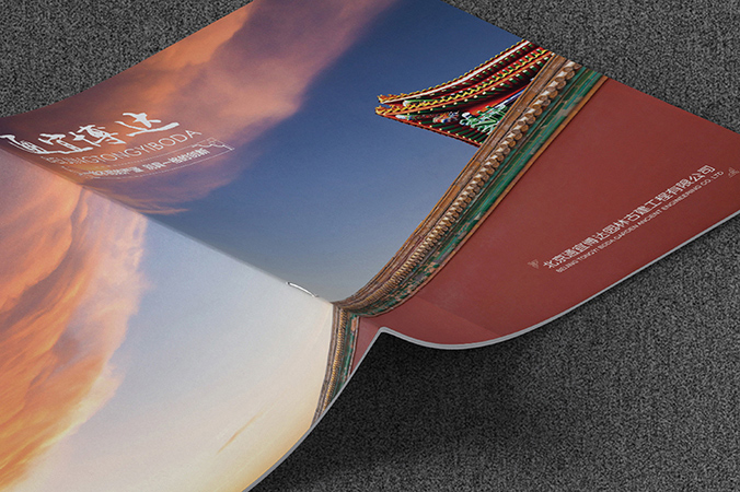 產品畫冊設計 企業宣傳冊設計  宣傳品設計  通宜博達園林古建