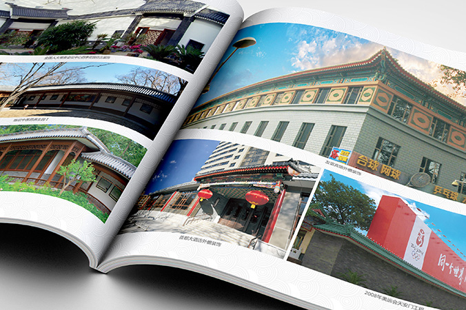 產品畫冊設計 企業宣傳冊設計  宣傳品設計  通宜博達園林古建