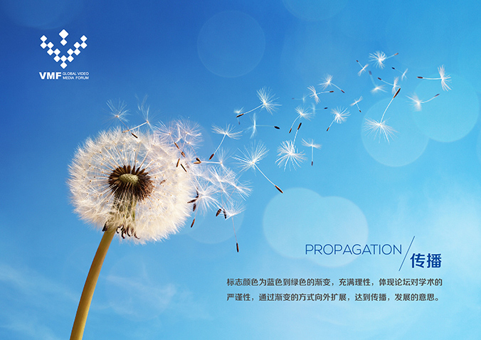 VMF logo設(shè)計(jì)  商標(biāo)設(shè)計(jì)   商標(biāo)設(shè)計(jì)公司