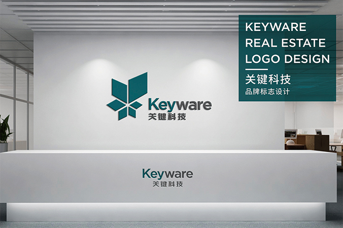 商標設計，logo設計，公司logo設計 關鍵科技