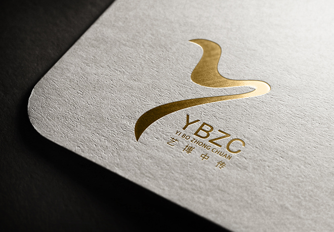 藝博中傳教育  商標(biāo)設(shè)計 VI設(shè)計 品牌設(shè)計 公司商標(biāo)設(shè)計