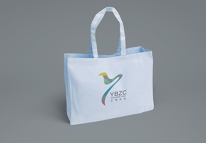 藝博中傳教育  商標(biāo)設(shè)計 VI設(shè)計 品牌設(shè)計 公司商標(biāo)設(shè)計