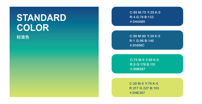 企業VI設計 品牌設計   公司品牌設計   東方銘企科技