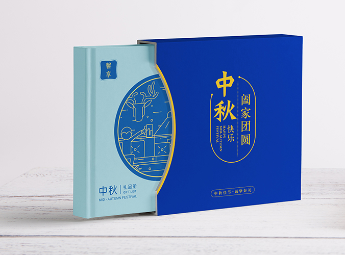 包裝設計 包裝盒設計  禮品包裝設計    緯度暢想-中秋禮品
