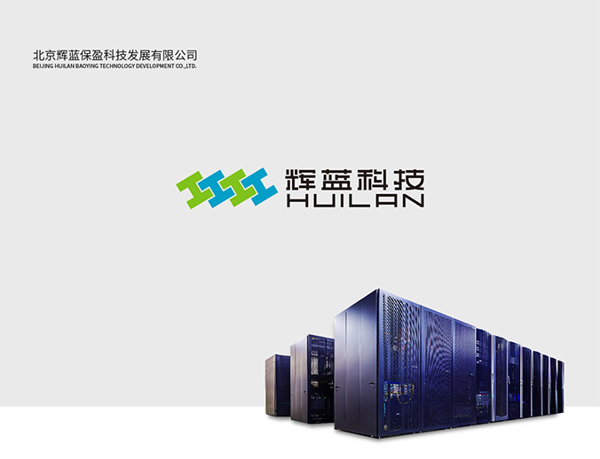 網頁設計   網站建設開發  移動APP開發   輝藍保盈科技