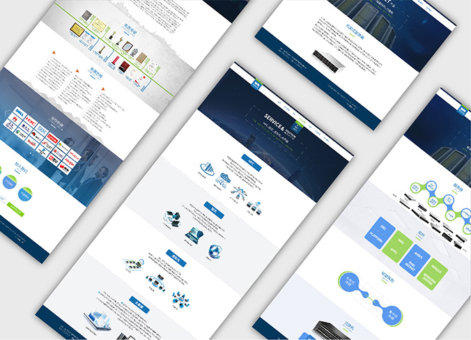 網頁設計   網站建設開發  移動APP開發   輝藍保盈科技